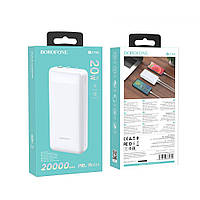 Power Bank Borofone BJ19A PD20W+QC3.0 20000 mAh Цвет White