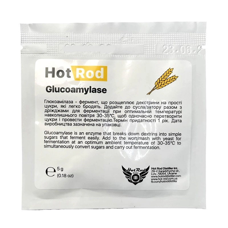 Глюкоамілаза Hot Rod Glucoamylase на 25 л