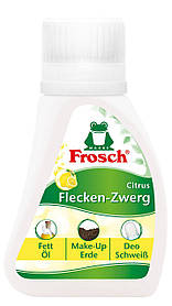 Плямовивідник для текстилю Frosch 75 мл