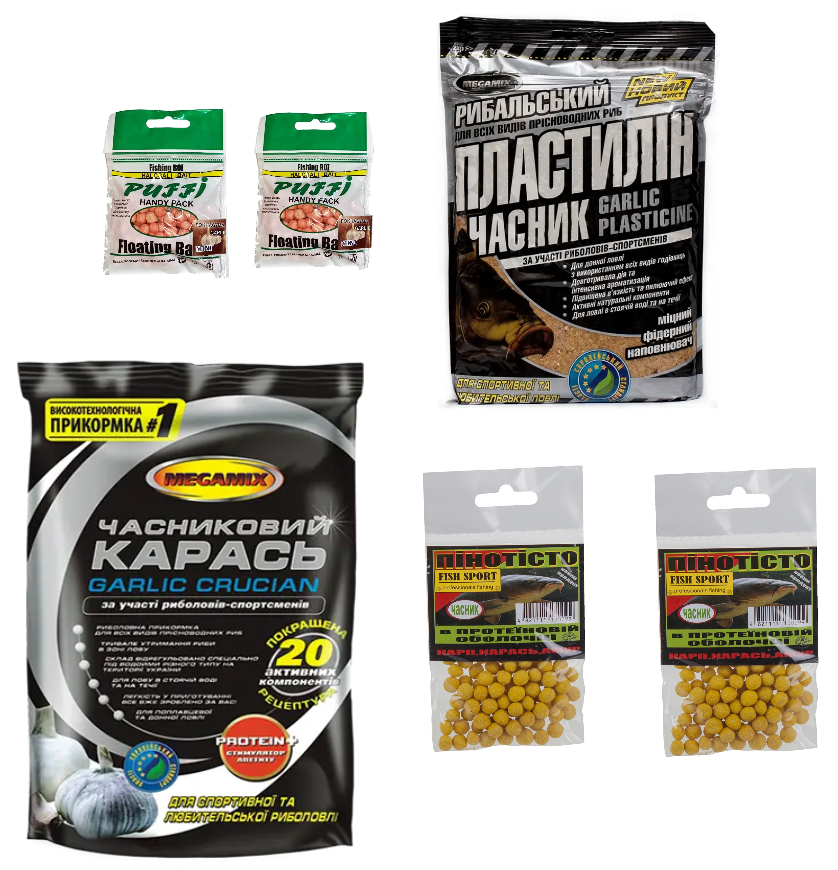 Набір наживок та прикорма на карася!, фото 1