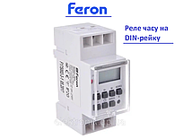 Реле часу Feron TM41