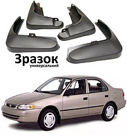 Брызговики для авто комплект 4 шт Toyota Corolla 1998-2002 ( Передние и задние )