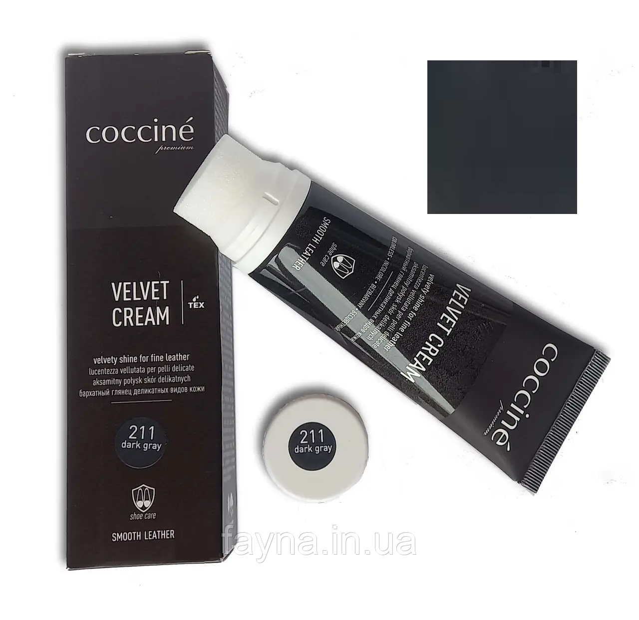 Темно-сірий делікатний крем для взуття Coccine Velvet Cream, 75 мл