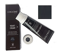 Темно-серый деликатный крем для обуви Coccine Velvet Cream, тюбик 75 мл