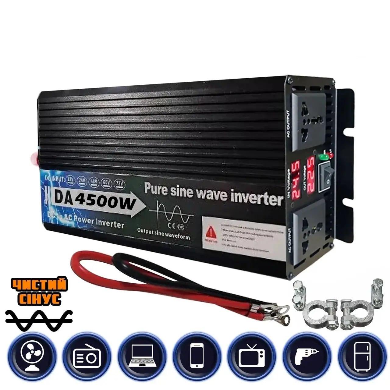 Перетворювач Напруги DC/AC з 12V на 220V 4500W Чистий Синус LCD, Інвертор Підвищувальний