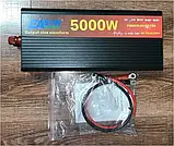 Перетворювач Напруги DC/AC з 12V на 220V 5000W Чистий Синус LCD, Інвертор Підвищувальний, фото 8