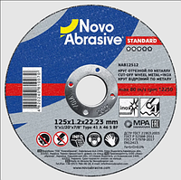 Круг отрезной NovoAbrasive STANDARD 125 x 1.0 x 22,23 мм