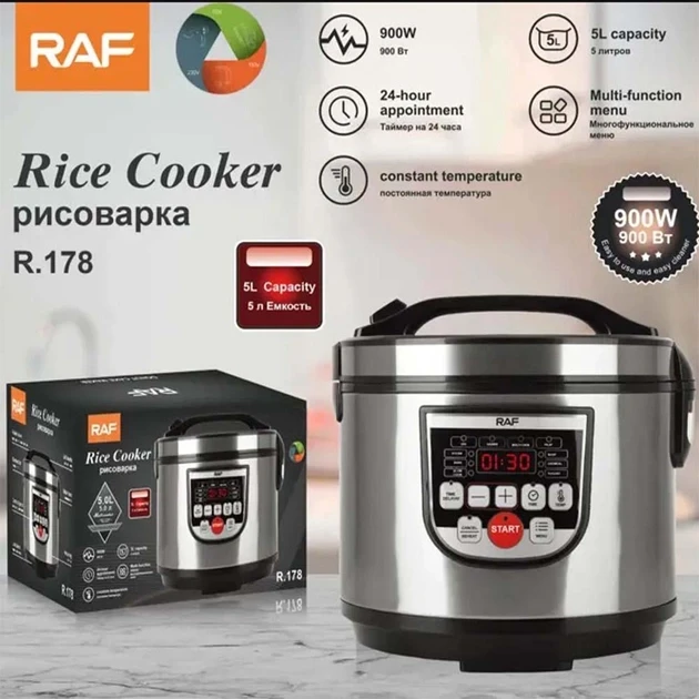 Мультиварка з антипригарною чашею RAF R 178 5л 900W, Рисоварка, Пароварка