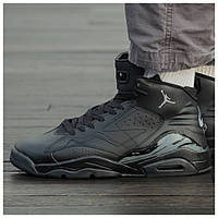 Мужские кроссовки Nike Air Jordan MVP Black, черные кожаные кроссовки найк аир джордан мвп
