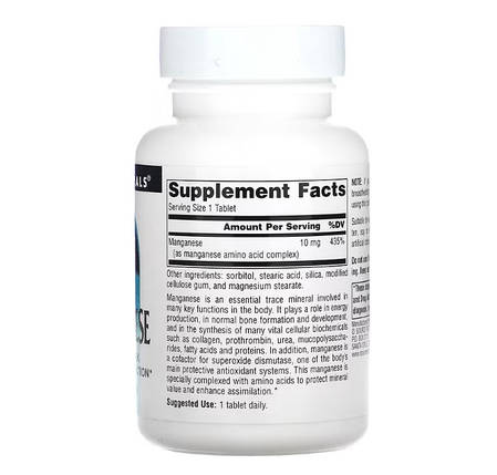 Source Naturals Manganese 10 mg 250 Tabs, фото 2