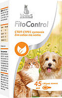 Суспензия Modes Fito Control (Модес Стоп-стресс для собак и котов) 45 мл