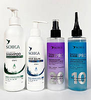 Набор для волос Soika 4в1 реконструкция и увлажнение 900 мл (4820206212903)