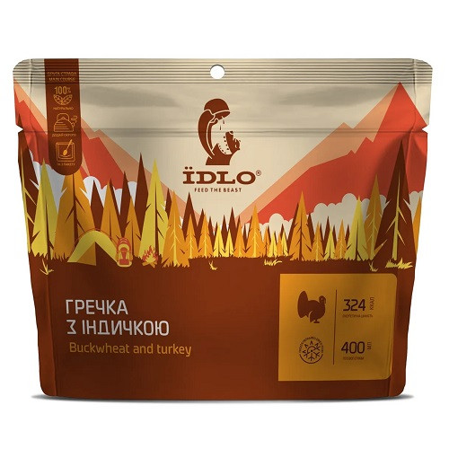 Їdlo Гречка с индейкой