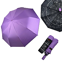 Зонт полуавтомат однотонный "Звездное небо" от Bellissimo, сиреневый, 019302-8 Топ