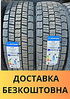 Грузовые шины 215/75 R17.5 Starmaxx DZ300 ( Турция )