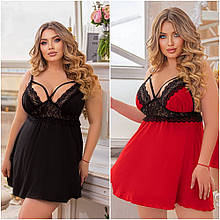 Пеньюар на бретелях