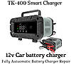 Автомобільний зарядний пристрій E-fast TK-400 12 вольтів 6 амперів, фото 2