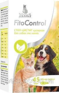 Суспензія Modes Fito Control (Модес Стоп-Цистит для собак та котів) 45 мл