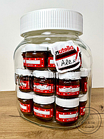 Пасты Nutella Friends Edition 21 шт x 30 г