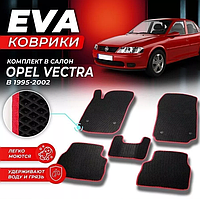 Коврики Салона Ева,Eva Opel Vectra B, Опель Вектра Б,большой выбор цветов,Лучшая цена в Украине