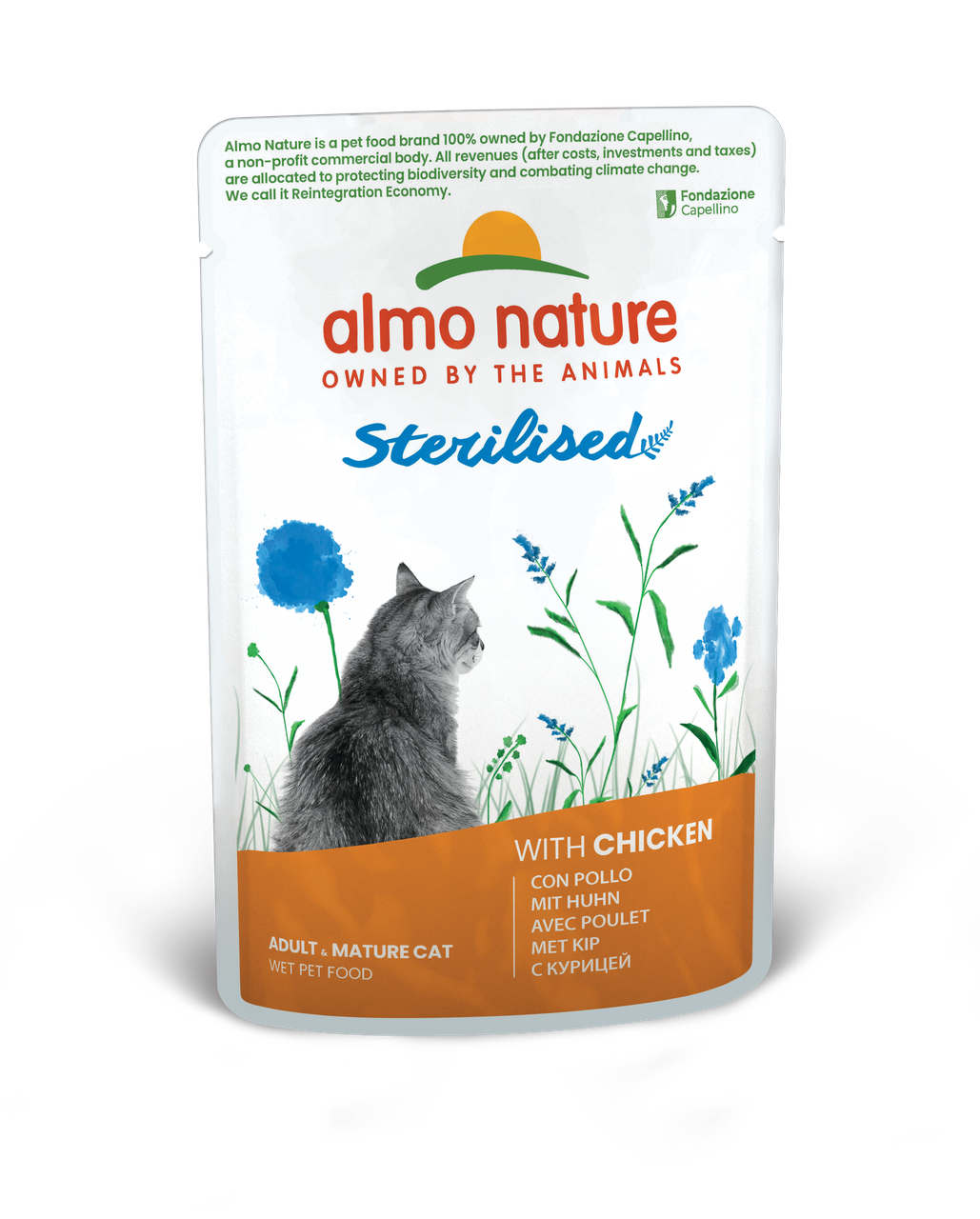 Вологий корм для стерилізованих кішок Almo Nature (Альмо Натюр) Holistic Functional Cat з куркою 70 г