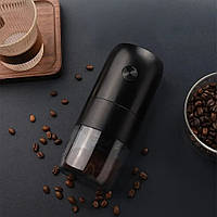 Электрическая кофемолка Electric Coffee Grinder 25 Вт аккумуляторная портативный аппарат для помола кофейных
