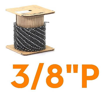 Ланцюги у бухтах з кроком 3/8" Picco