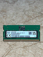 8Gb DDR5 So-DIMM