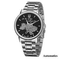 Механічний годинник з автопідзаводом Patriot 022 Silver-Black Automatics Metall Не Забуду Дім