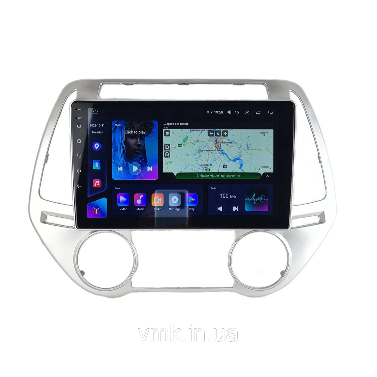 Андроїд Автомагнітола Hyundai i20 2009-2013 ТОП платформа 7862 8 ядер 4G DSP CarPlay Android QLED