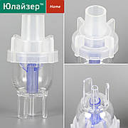 Розпилювальна камера для Юлайзера (Ulaizer CN-02 MY) оригінал