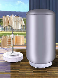 Сушарка для білизни. PH-11824