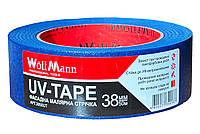 Фасадная малярная лента UV-TAPE Синяя 38мм х 50м