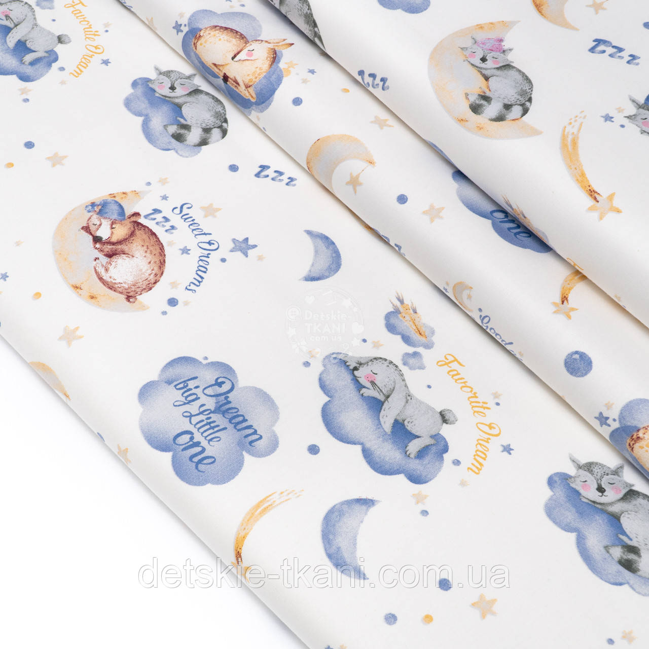 Сатин "Сплячі звірі на синіх хмарах на білому тлі", №4863с, фото 1