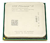 Процесор AMD AMD Phenom II X2 555 HDZ555WFK2DGM socket AM3