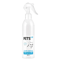 Средство для устранения пятен и запаха мочи кошек PET'S LAB "СТОП-ЗАПАХ" 300мл (X-53)