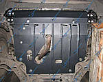Захист двигуна та КПП Toyota RAV4 (2013--) V - 2.5; АКПП