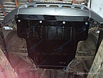 Захист двигуна та КПП Toyota RAV4 II (2000-2005) V - всі