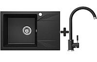 Комплект: мийка гранітна Stella Sanita 60 Чорний + Кран