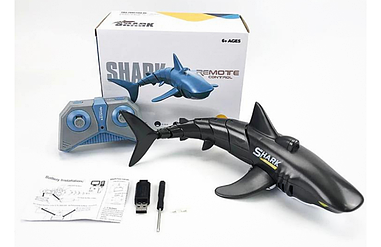 Акула на пульті керування