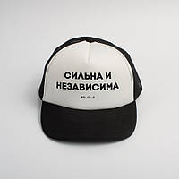 Тор! Кепка "Сильна и независима", Білий, White, російська