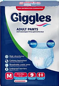 Підгузки трусики для дорослих Giggles Medium 70-120 см 9 шт підгузки для малорухомих хворих