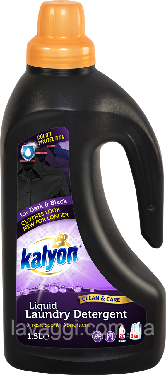Гель для прання темних та чорних речей Kalyon for Dark & Black на 20 прань 1500 мл
