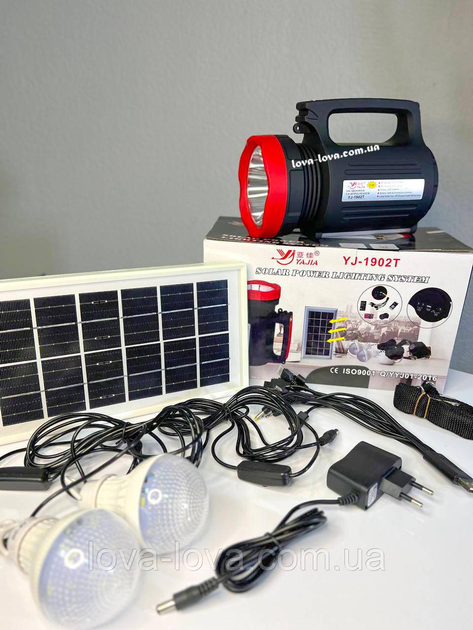 Універсальний ліхтар-станція Yajia YJ-1902T 5W+22SMD 2 лампочки + Powerbank + Сонячна панель + ЗП 220 В (3 ре