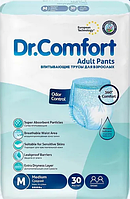 Подгузники трусы для взрослых Dr.Comfort Medium 70-120 см 30шт подгузники при недержании памперсы впитывающие