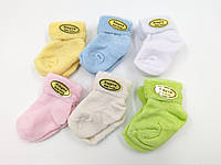 Детские носки, махровые носки Eslayn для мальчиков и девочек однотонные с отворотом. Размер 0, МИКС 12 пар/уп