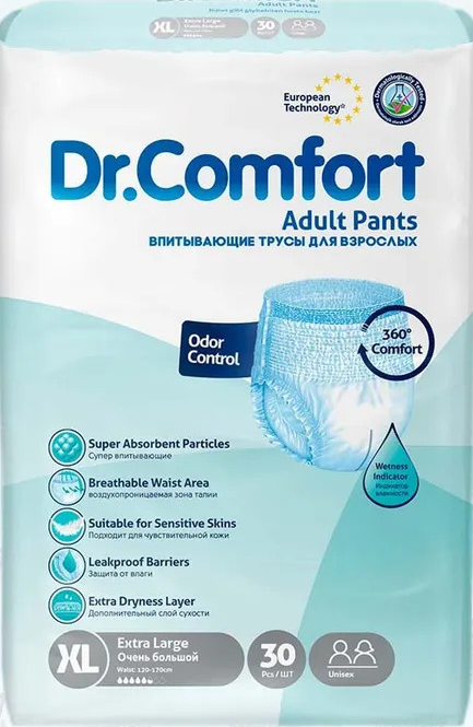 Підгузки труси для дорослих Dr Comfort Extra Large 120-170 см 5.5 кр. 30 шт памперси при нетриманні сечі