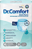 Підгузки труси для дорослих Dr Comfort Extra Large 120-170 см 5.5 кр. 30 шт памперси при нетриманні сечі