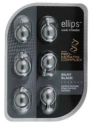 Вітаміни для волосся з Про-Кератиновим комплексом Шовкова ніч Ellips Hair Vitamin Silky Black, 6x1 мл