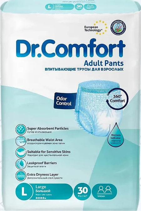 Підгузники труси для дорослих Dr Comfort Large 5.5 крапель100-150 см 30 шт вбираючі труси памперси